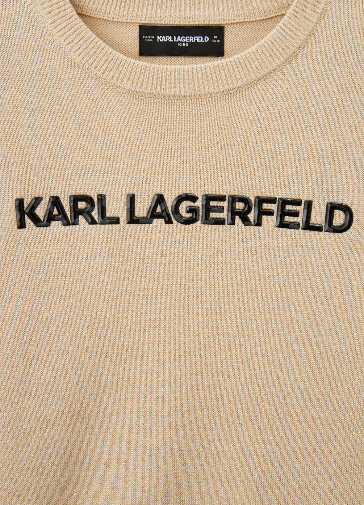 Джемпер Karl Lagerfeld
